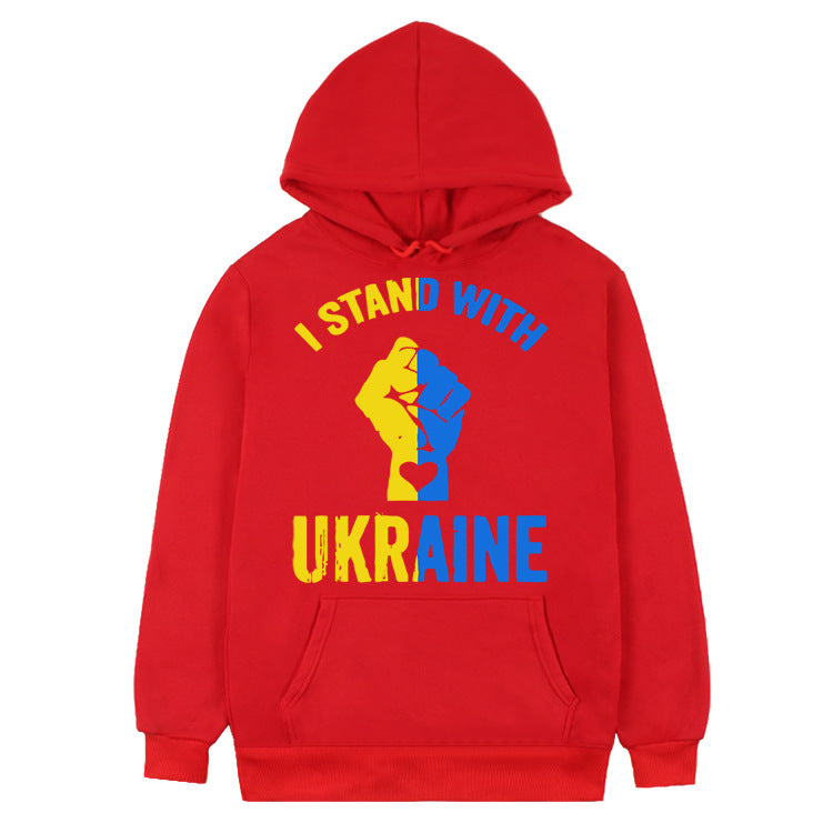 Stand Together Graphic Hoodie
