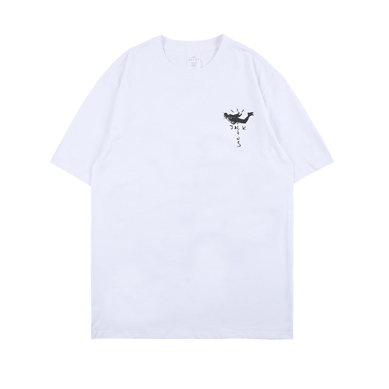Freefall Graphic Tee