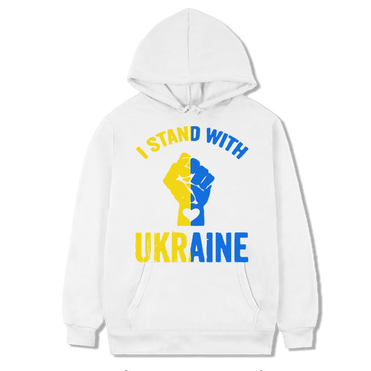 Stand Together Graphic Hoodie