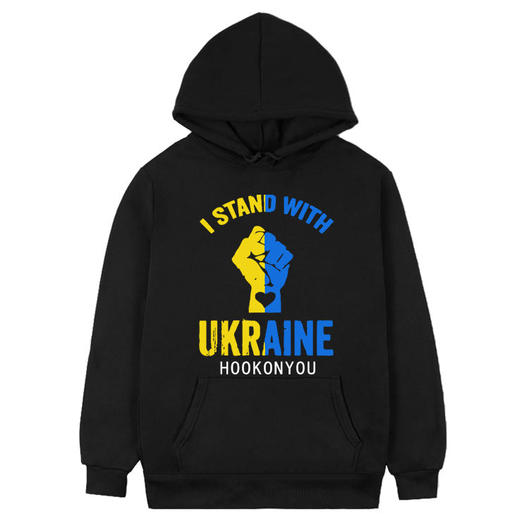 Stand Together Graphic Hoodie