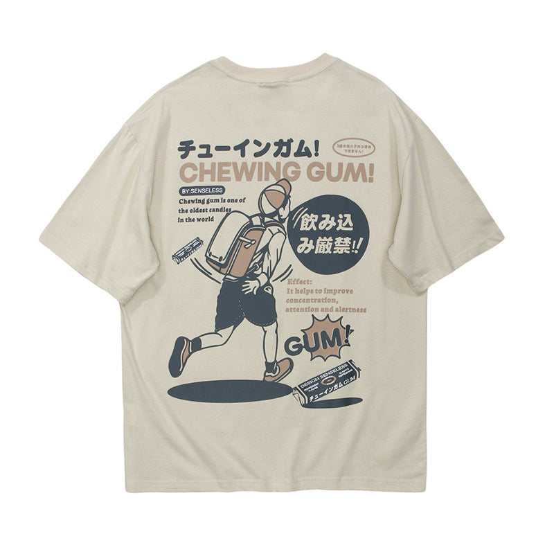 Archive Gum Graphic Tee
