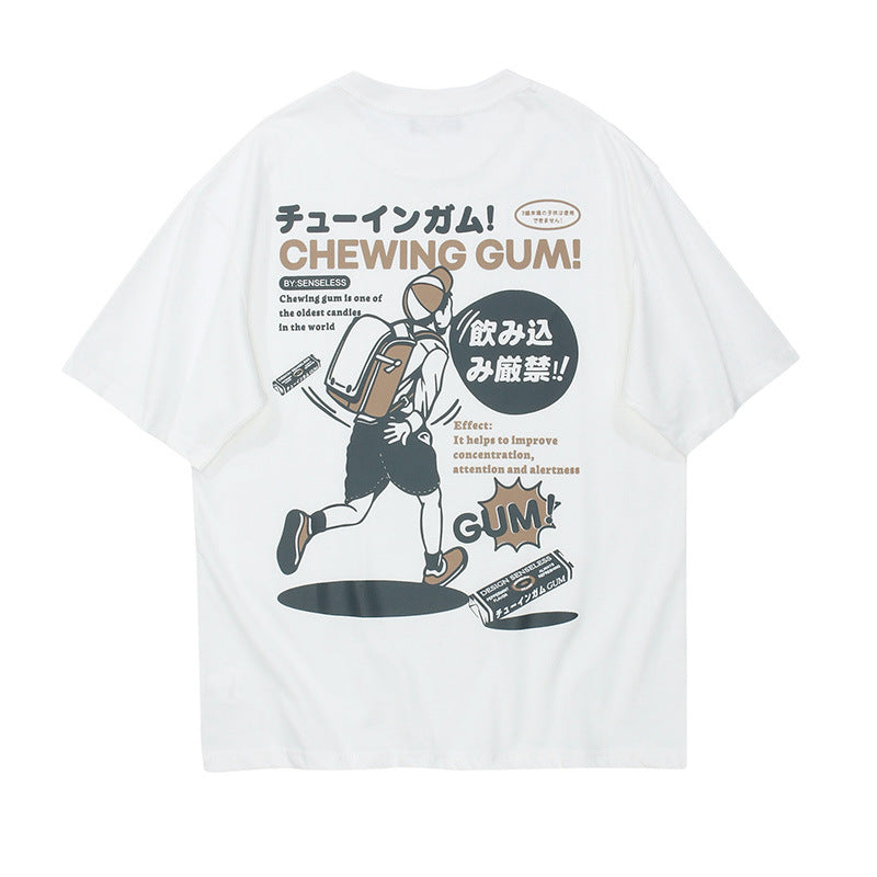 Archive Gum Graphic Tee